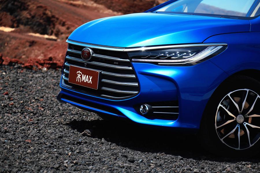 Детали экстерьера BYD Song Max 2017 года  (фото 26 из 40)